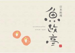 img_logo2110