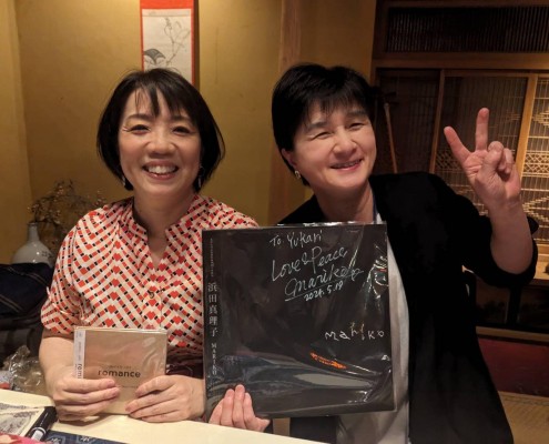 『浜田真理子 with Marinoライブ（能登地震支援ライブ）』2024.5.19