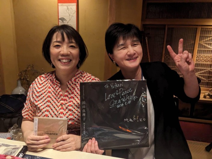 『浜田真理子 with Marinoライブ（能登地震支援ライブ）』2024.5.19
